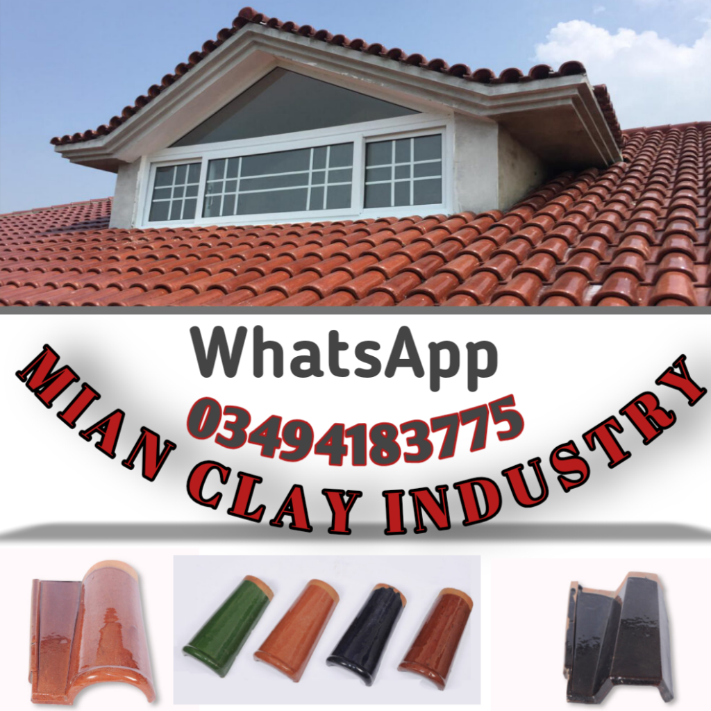 Mian Clay Industry 